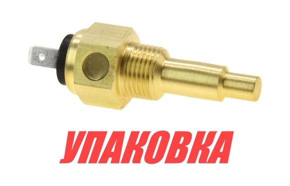 Датчик температуры масла 50-150 гр., сигнализация 120 гр., резьба 3/8-18NPT, Marine Rocket (упаковка из 10 шт.)