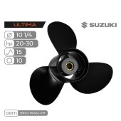 Винт гребной Skipper Ultima для Suzuki 20-30HP алюминиевый, диаметр 10 1/4", шаг 15"