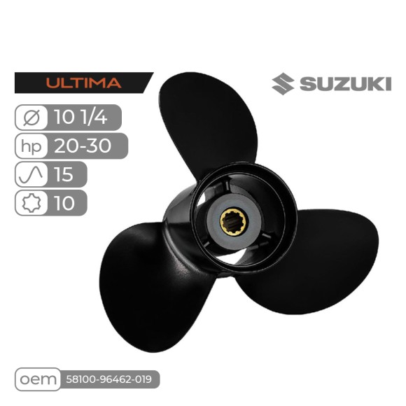 Винт гребной Skipper Ultima для Suzuki 20-30HP алюминиевый, диаметр 10 1/4", шаг 15"