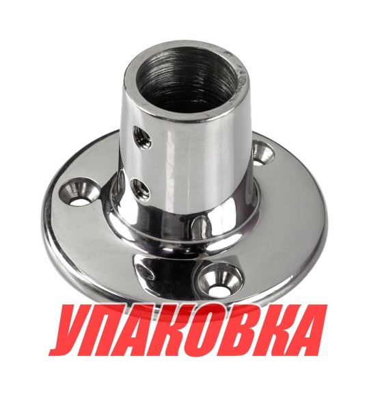 Основание стойки леера (25,4 мм), 90 град, круглое, Marine Rocket (упаковка из 5 шт.)