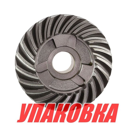 Шестерня редуктора Suzuki DT25-30/DF25 (переднего хода), Omax (упаковка из 4 шт.)