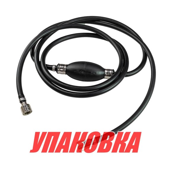 Шланг топливный с переходниками Tohatsu, E.Chance (упаковка из 6 шт.)