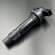 Катушка зажигания Yamaha PZ 500 Venture 500 Apex 1000(SM-01124)(Sinera) Катушка зажигания Yamaha PZ 500 Venture 500 Apex 1000(SM-01124)(Sinera)