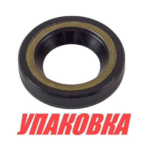 Сальник 20x34x6.5, Suzuki, Omax (упаковка из 30 шт.)