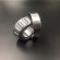 Подшипник роликовый Yamaha 40-70, F25-50 (32x65x22.5) (Omax)