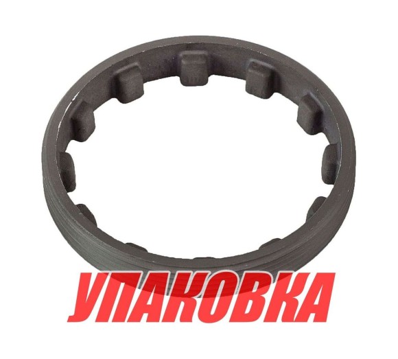 Гайка упорная Yamaha 40-55, Omax (упаковка из 2 шт.)