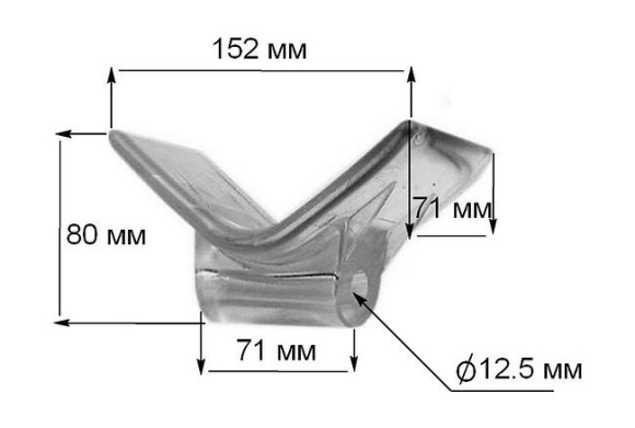 Упор подкильный 152 мм