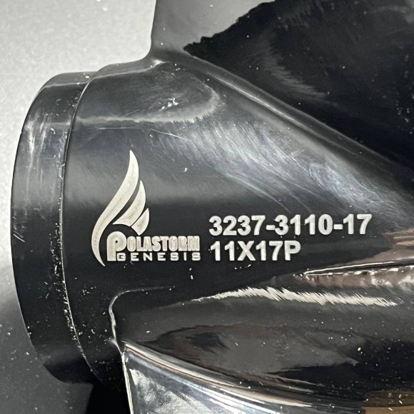 Гребной винт Suzuki DT40-DT65, DF40-DF50, DF40A-DF60A Sema (3x11x17) (Polastorm)