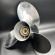 Гребной винт Yamaha 150-300, F150-F275, F300B (3x15x21) (Сталь)
