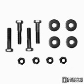 Крепеж для транцевых колес, комплект