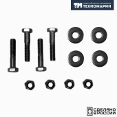 Крепеж для транцевых колес, комплект