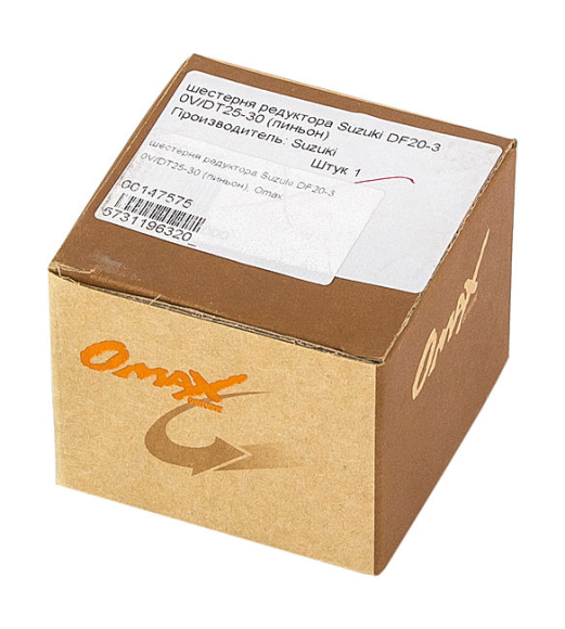 Шестерня редуктора Suzuki DF25-30V/DT25-30 (пиньон), Omax