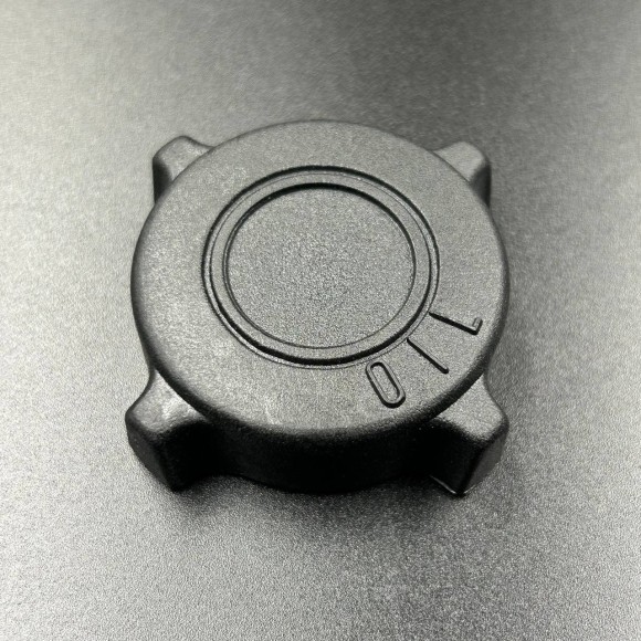 Крышка масляного бака Yamaha VK540 (863-21771-00; 8LU-21771-00) (KINETIX)