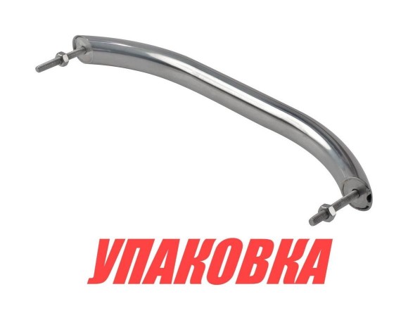 Поручень 30 см (12) (упаковка из 10 шт.)