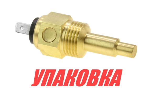 Датчик температуры воды 40-120 гр., сигнализация 98 гр., резьба 1/2-14NPT, Marine Rocket (упаковка из 20 шт.)