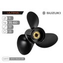 Винт гребной Skipper Ultima для Suzuki 35-65HP алюминиевый, диаметр 11", шаг 17"