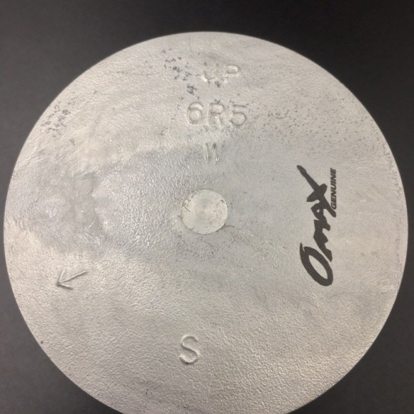 Поршень Yamaha 150-225 (S) (STD) (Omax)