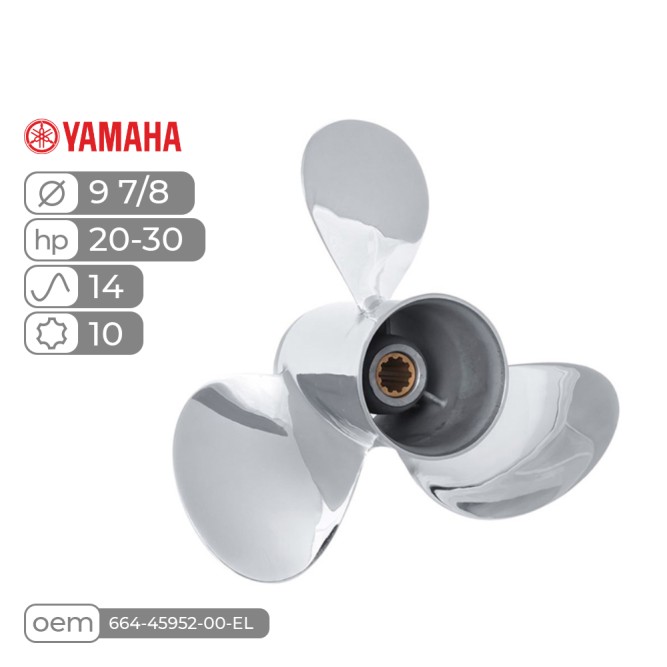 Винт гребной  Skipper для Yamaha 25-30HP нержавеющий, диаметр - 9 7/8", шаг 14"