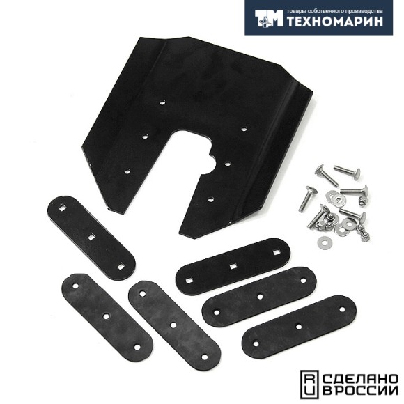 Гидрокрыло для подвесного лодочного мотора 2,5-3,5 л.с., монтаж без сверления