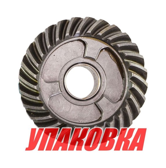 Шестерня редуктора Tohatsu/Mercury MFS9.9B-18B, задний ход (C), Omax (упаковка из 3 шт.)