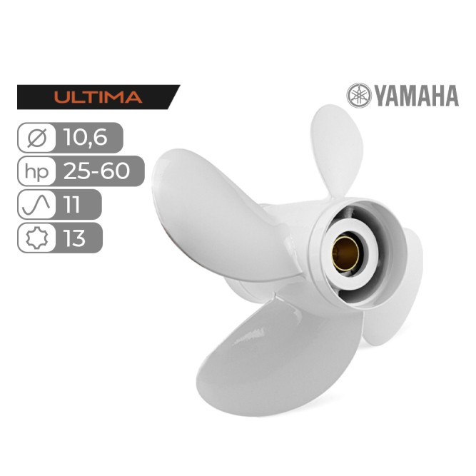 Винт гребной Skipper Ultima для Yamaha 25-60HP алюминиевый, диаметр 10,6", шаг 11"