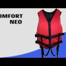 Жилет страховочный неопреновый COMFORT NEO 60 кг