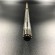 Вал торсионный Yamaha 9.9-15 (L) (Omax)