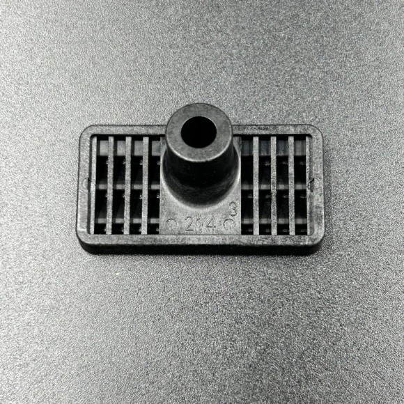 Решётка водозаборника, левая Yamaha 40-50 (YAMAHA)