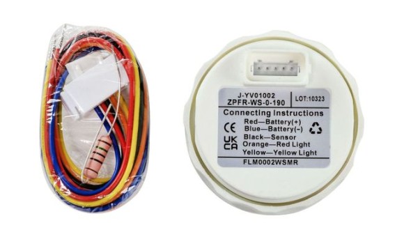 Указатель уровня топлива 0-190 Ом (ЕВРО), белый циферблат, нержавеющий ободок, д. 52 мм, Marine Rocket