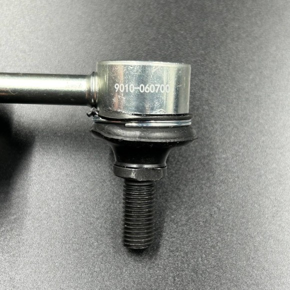 Тяга стабилизатора (Задняя, левая) для ATV 500/600/800 (ZIBO)