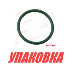 Кольцо уплотнительное Volvo Penta, Recmar (упаковка из 5 шт.)