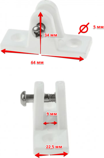 Кронштейн палубный 90 град, с винтовым штифтом, ровное основание, пластиковый черный