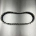 Ремень вариатора Yamaha VK540 (35x1133) (IV;V) (PREMARINE)