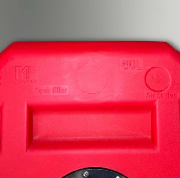 Бак топливный 60 литров (YUELANG) 58x41x36