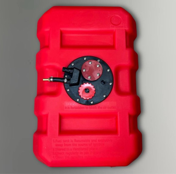 Бак топливный 60 литров (YUELANG) 58x41x36