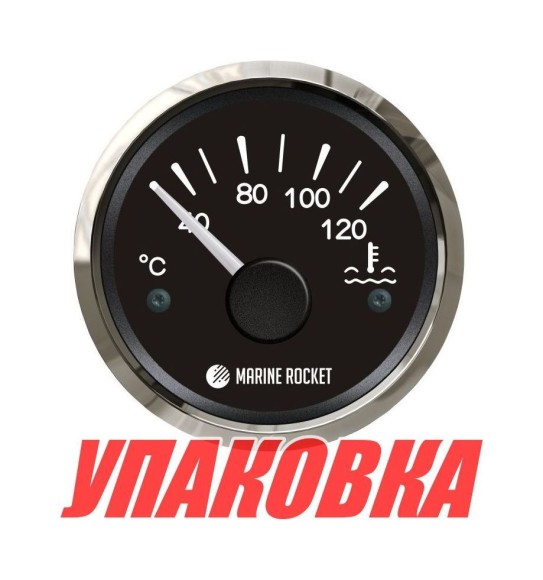 Указатель температуры двигателя 40-120 гр., черный циферблат, нержавеющий ободок, д. 52 мм, Marine Rocket (упаковка из 30 шт.)