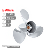 Винт гребной  Skipper для Yamaha 40-55HP нержавеющий, диаметр - 10 1/4", шаг 16"