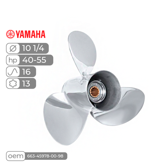 Винт гребной  Skipper для Yamaha 40-55HP нержавеющий, диаметр - 10 1/4", шаг 16"