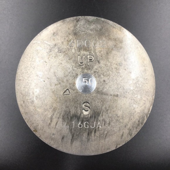 Поршень Yamaha Z200-Z300 (0.50mm) (Yamaha) Поршень Yamaha Z200-Z300 (0.50mm) (Yamaha)