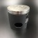Поршень Yamaha Z200-Z300 (0.50mm) (Yamaha)