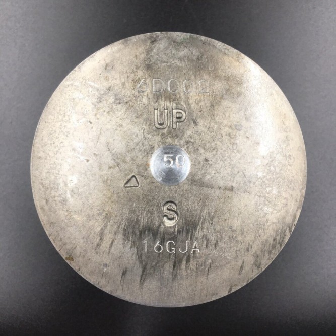Поршень Yamaha Z200-Z300 (0.50mm) (Yamaha)
