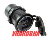 Разъем USB (упаковка из 10 шт.)