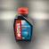Масло Motul Outboard TECH (10w-40) (4х тактное) (1л)