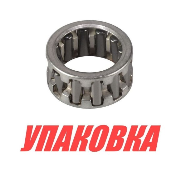 Подшипник шатунный Yamaha 9.9-15, Omax (упаковка из 4 шт.)