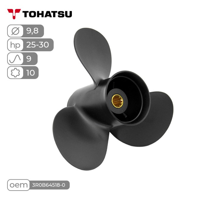Винт гребной  Skipper для Tohatsu 25-30HP алюминиевый, диаметр - 9,8", шаг 9"