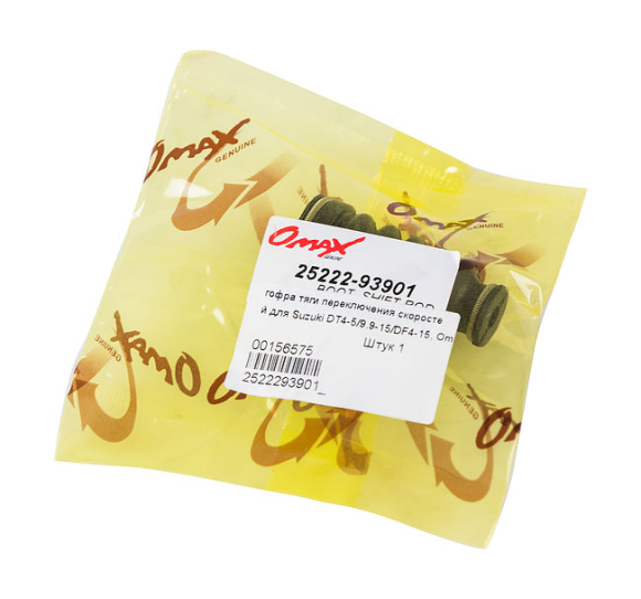 Гофра тяги переключения скоростей для Suzuki DT4-5/9.9-15/DF4-15, Omax