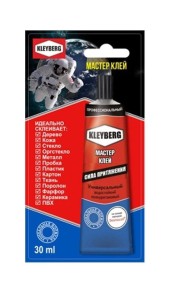 Клей ПВХ Kleyberg Мастер, блистер, 30 мл Клей ПВХ Kleyberg Мастер, блистер, 30 мл