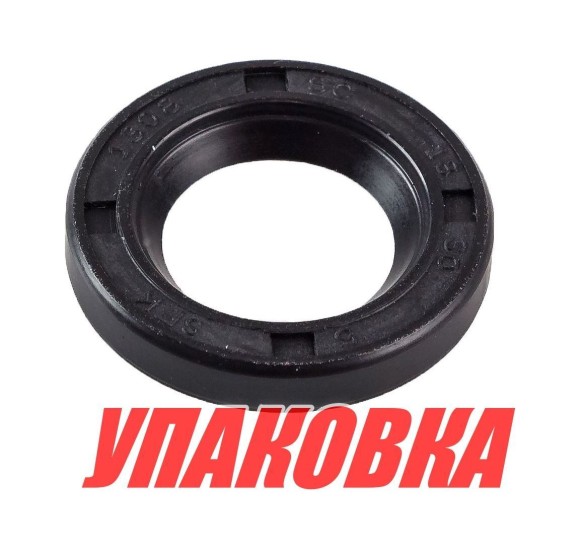 Сальник 18x30x5, Yamaha, Omax (упаковка из 4 шт.)
