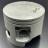 Поршневой комплект Yamaha 115-225 (S) (21mm) (0.50mm) (Omax)